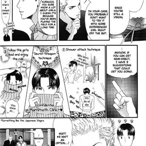 [TAMAQUIS Wren] Daigishi no Ichizoku [Eng] – Gay Manga sex 16