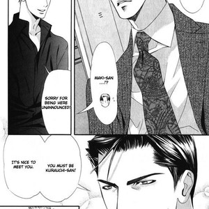 [TAMAQUIS Wren] Daigishi no Ichizoku [Eng] – Gay Manga sex 17