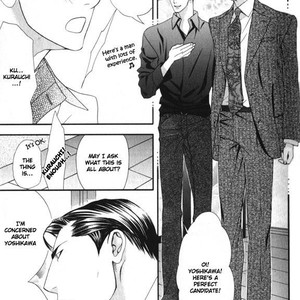 [TAMAQUIS Wren] Daigishi no Ichizoku [Eng] – Gay Manga sex 18