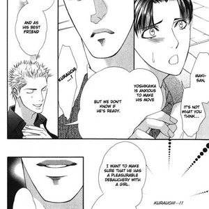 [TAMAQUIS Wren] Daigishi no Ichizoku [Eng] – Gay Manga sex 19