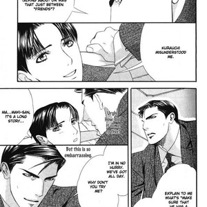 [TAMAQUIS Wren] Daigishi no Ichizoku [Eng] – Gay Manga sex 22
