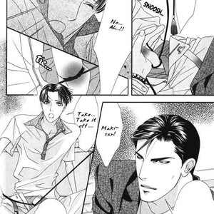 [TAMAQUIS Wren] Daigishi no Ichizoku [Eng] – Gay Manga sex 25