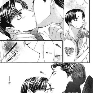 [TAMAQUIS Wren] Daigishi no Ichizoku [Eng] – Gay Manga sex 26