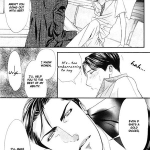[TAMAQUIS Wren] Daigishi no Ichizoku [Eng] – Gay Manga sex 28