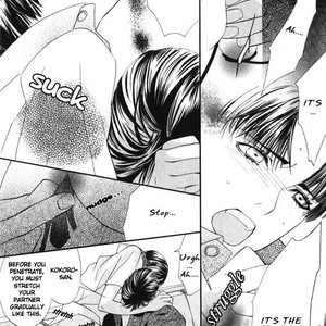[TAMAQUIS Wren] Daigishi no Ichizoku [Eng] – Gay Manga sex 34
