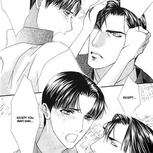 [TAMAQUIS Wren] Daigishi no Ichizoku [Eng] – Gay Manga sex 36