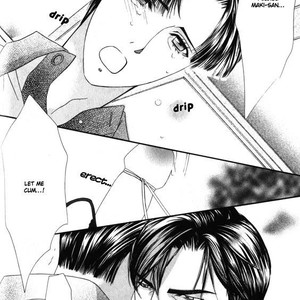 [TAMAQUIS Wren] Daigishi no Ichizoku [Eng] – Gay Manga sex 37