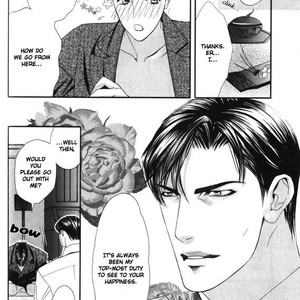 [TAMAQUIS Wren] Daigishi no Ichizoku [Eng] – Gay Manga sex 41