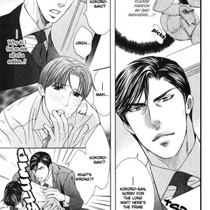 [TAMAQUIS Wren] Daigishi no Ichizoku [Eng] – Gay Manga sex 49