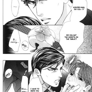 [TAMAQUIS Wren] Daigishi no Ichizoku [Eng] – Gay Manga sex 50
