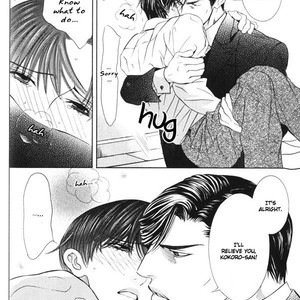 [TAMAQUIS Wren] Daigishi no Ichizoku [Eng] – Gay Manga sex 54