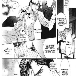 [TAMAQUIS Wren] Daigishi no Ichizoku [Eng] – Gay Manga sex 58