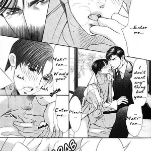 [TAMAQUIS Wren] Daigishi no Ichizoku [Eng] – Gay Manga sex 59