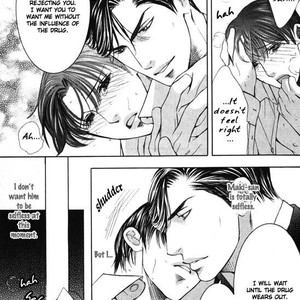 [TAMAQUIS Wren] Daigishi no Ichizoku [Eng] – Gay Manga sex 61