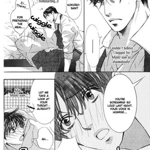 [TAMAQUIS Wren] Daigishi no Ichizoku [Eng] – Gay Manga sex 64