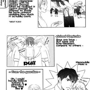[TAMAQUIS Wren] Daigishi no Ichizoku [Eng] – Gay Manga sex 72