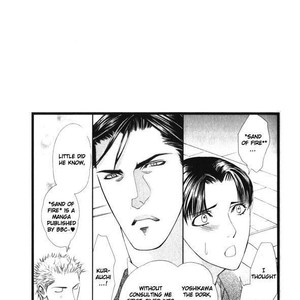 [TAMAQUIS Wren] Daigishi no Ichizoku [Eng] – Gay Manga sex 73