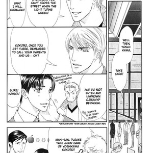 [TAMAQUIS Wren] Daigishi no Ichizoku [Eng] – Gay Manga sex 81