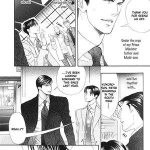 [TAMAQUIS Wren] Daigishi no Ichizoku [Eng] – Gay Manga sex 82