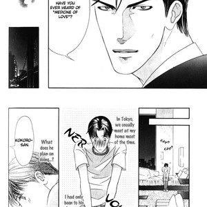 [TAMAQUIS Wren] Daigishi no Ichizoku [Eng] – Gay Manga sex 91