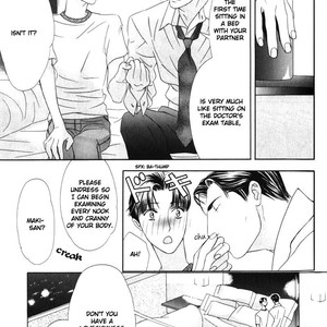 [TAMAQUIS Wren] Daigishi no Ichizoku [Eng] – Gay Manga sex 92