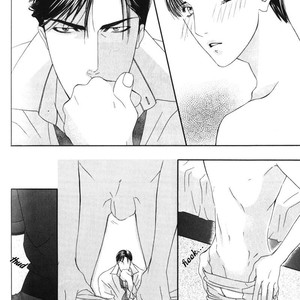 [TAMAQUIS Wren] Daigishi no Ichizoku [Eng] – Gay Manga sex 95