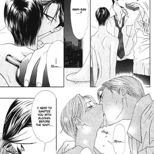 [TAMAQUIS Wren] Daigishi no Ichizoku [Eng] – Gay Manga sex 96