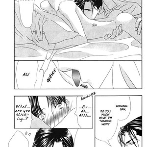 [TAMAQUIS Wren] Daigishi no Ichizoku [Eng] – Gay Manga sex 100