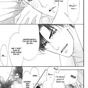 [TAMAQUIS Wren] Daigishi no Ichizoku [Eng] – Gay Manga sex 106