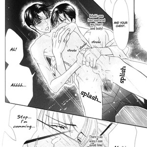 [TAMAQUIS Wren] Daigishi no Ichizoku [Eng] – Gay Manga sex 107