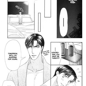[TAMAQUIS Wren] Daigishi no Ichizoku [Eng] – Gay Manga sex 108