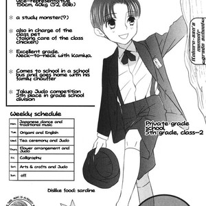 [TAMAQUIS Wren] Daigishi no Ichizoku [Eng] – Gay Manga sex 113