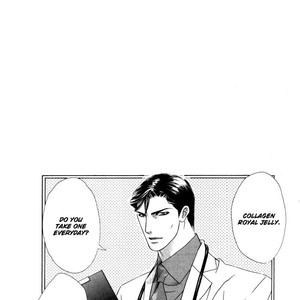 [TAMAQUIS Wren] Daigishi no Ichizoku [Eng] – Gay Manga sex 115