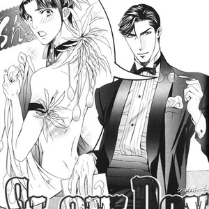 [TAMAQUIS Wren] Daigishi no Ichizoku [Eng] – Gay Manga sex 121