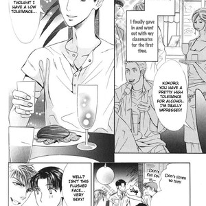 [TAMAQUIS Wren] Daigishi no Ichizoku [Eng] – Gay Manga sex 122