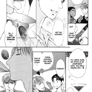 [TAMAQUIS Wren] Daigishi no Ichizoku [Eng] – Gay Manga sex 123