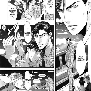 [TAMAQUIS Wren] Daigishi no Ichizoku [Eng] – Gay Manga sex 125