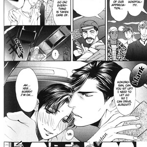 [TAMAQUIS Wren] Daigishi no Ichizoku [Eng] – Gay Manga sex 126