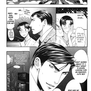 [TAMAQUIS Wren] Daigishi no Ichizoku [Eng] – Gay Manga sex 127
