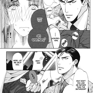 [TAMAQUIS Wren] Daigishi no Ichizoku [Eng] – Gay Manga sex 133