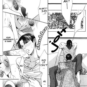 [TAMAQUIS Wren] Daigishi no Ichizoku [Eng] – Gay Manga sex 134