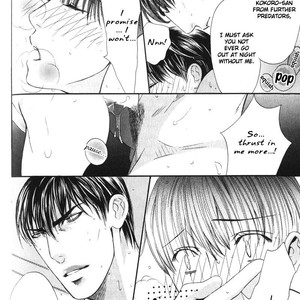 [TAMAQUIS Wren] Daigishi no Ichizoku [Eng] – Gay Manga sex 150