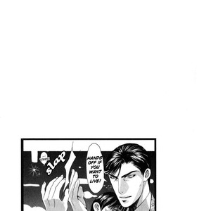 [TAMAQUIS Wren] Daigishi no Ichizoku [Eng] – Gay Manga sex 153