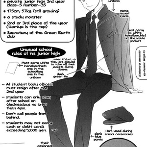 [TAMAQUIS Wren] Daigishi no Ichizoku [Eng] – Gay Manga sex 154