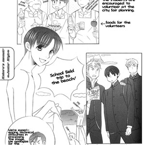 [TAMAQUIS Wren] Daigishi no Ichizoku [Eng] – Gay Manga sex 155