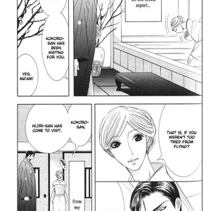 [TAMAQUIS Wren] Daigishi no Ichizoku [Eng] – Gay Manga sex 164