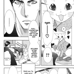 [TAMAQUIS Wren] Daigishi no Ichizoku [Eng] – Gay Manga sex 165