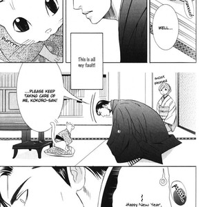 [TAMAQUIS Wren] Daigishi no Ichizoku [Eng] – Gay Manga sex 166
