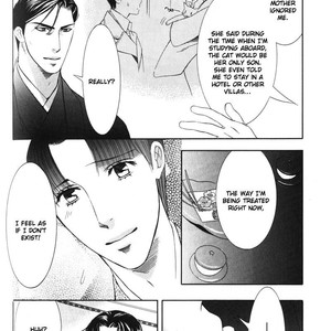 [TAMAQUIS Wren] Daigishi no Ichizoku [Eng] – Gay Manga sex 169