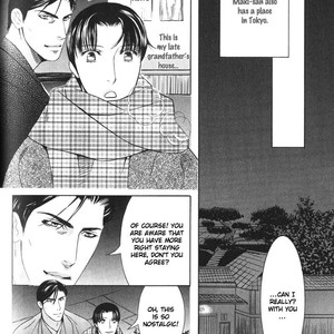[TAMAQUIS Wren] Daigishi no Ichizoku [Eng] – Gay Manga sex 171